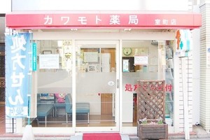 reservation_img006
