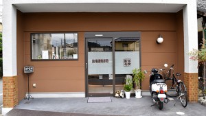 20230524_narutaki